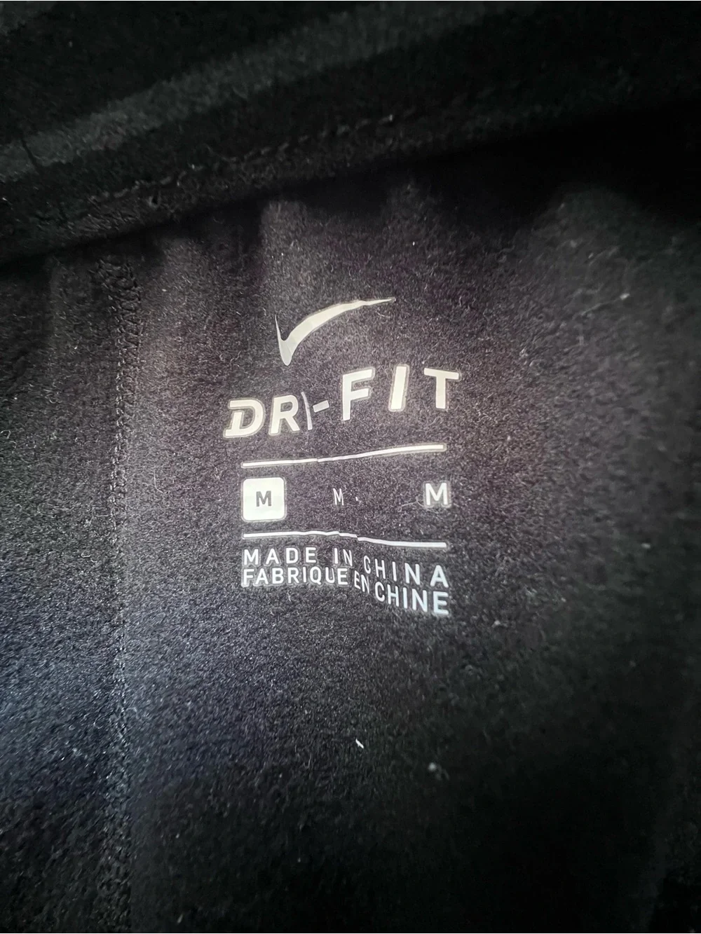 Nike Dri-FIT Black Athletic Training Straight Leg Pants Size M
